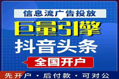 时尚品牌如何通过SEM推广吸引年轻用户