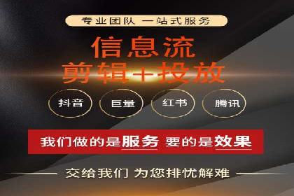 SEM竞价开户实战经验分享：案例精选
