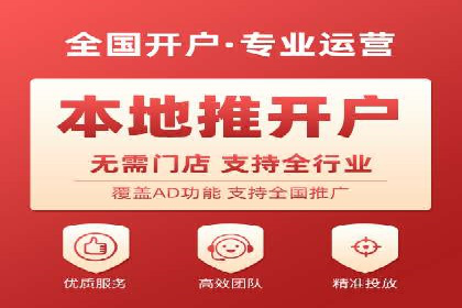 SEM专员如何通过数据分析优化广告投放