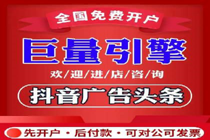 百度推广实战经验：案例分享关键词优化
